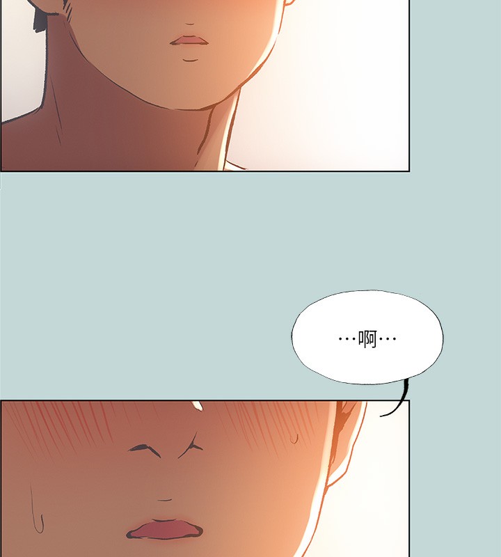 纵夏夜之梦(无码版)第62話-你那裡怎麼硬了?