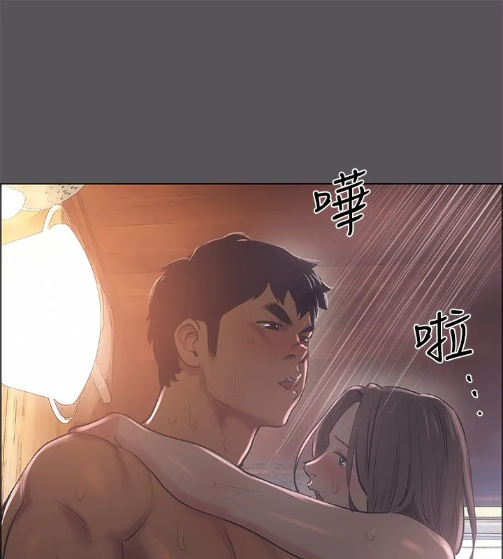 纵夏夜之梦(无码版)-第62話-你那裡怎麼硬了? - 图片 69