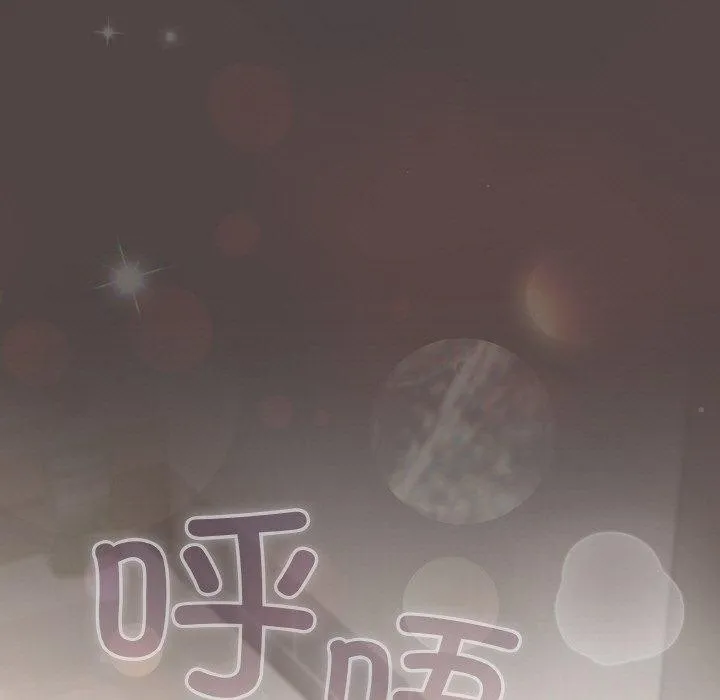 喵来的恋爱-第16話 - 图片 65