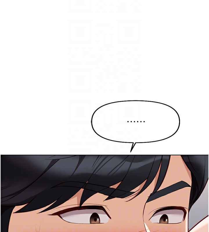 鲁蛇社畜的金手指第19話-攻破組長G點!