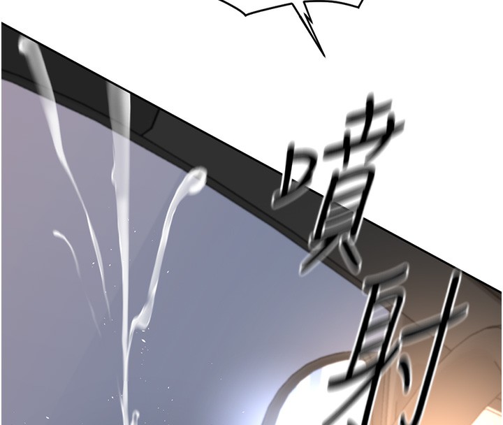 鲁蛇社畜的金手指第19話-攻破組長G點!