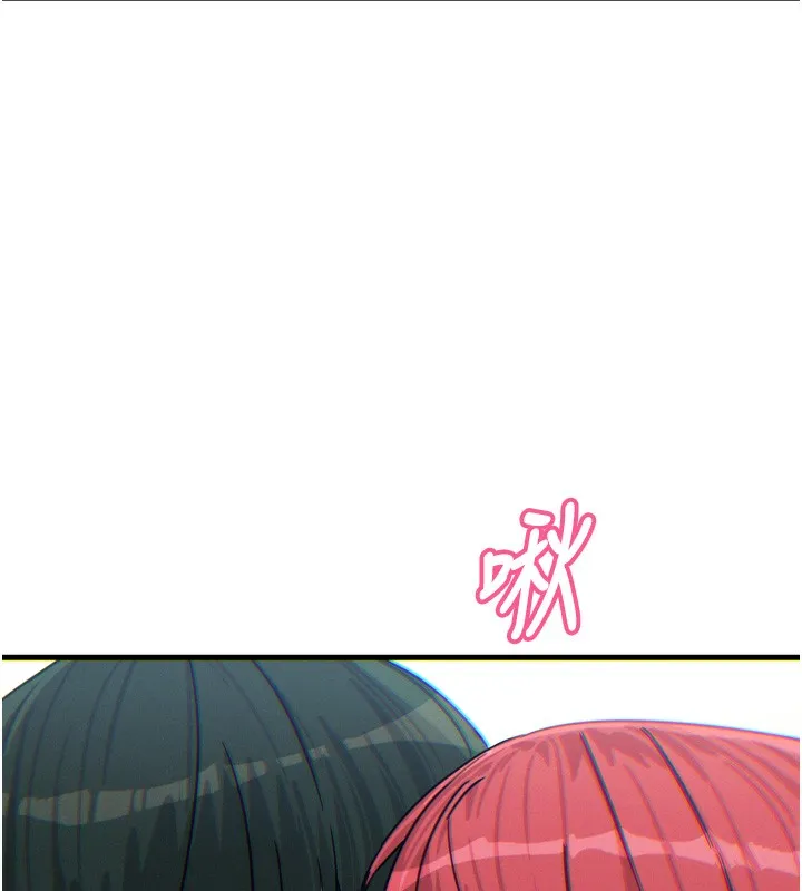 恶次人生-第23話-破處的征服感 - 图片 6