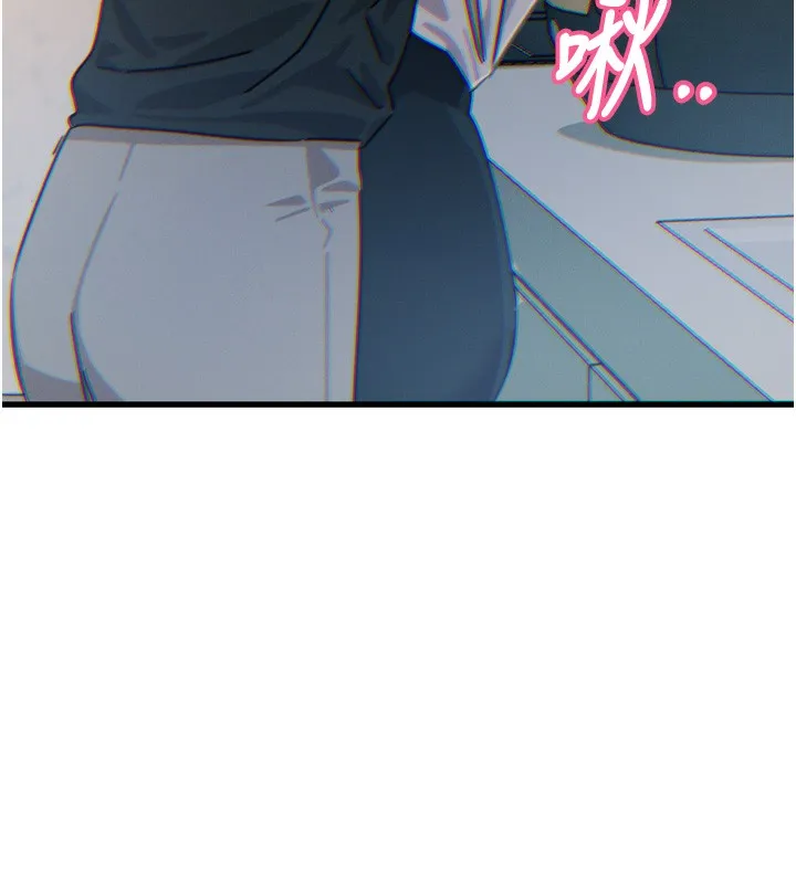 惡次人生第23話-破處的征服感