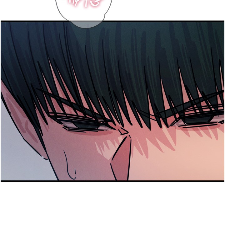 惡次人生第23話-破處的征服感