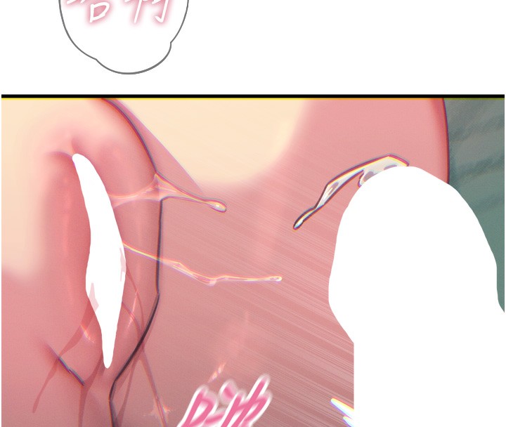 恶次人生第23話-破處的征服感