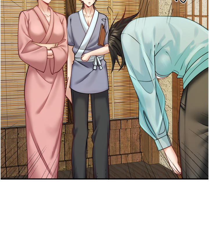 秘密温泉:混汤旅馆第28話-用你的長項撫慰她