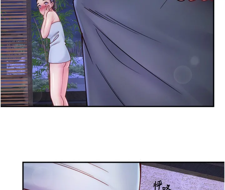 秘密温泉:混汤旅馆-第28話-用你的長項撫慰她 - 图片 53