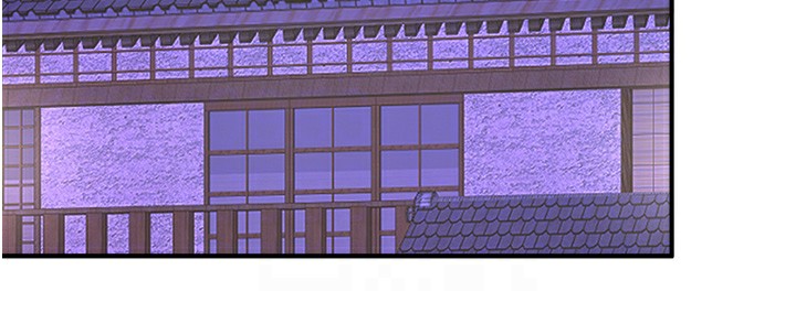 秘密温泉:混汤旅馆第28話-用你的長項撫慰她