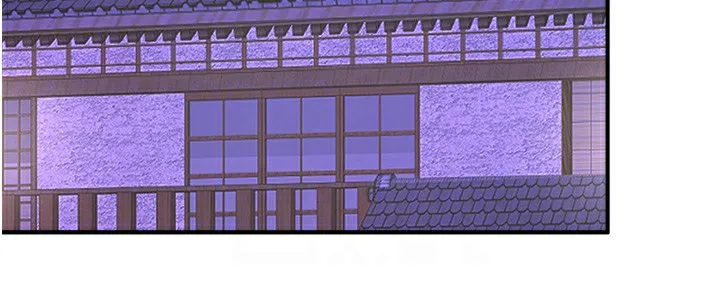 秘密温泉:混汤旅馆-第28話-用你的長項撫慰她 - 图片 58