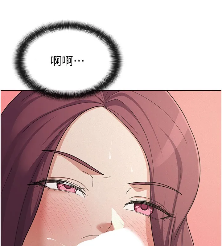 税金女友-第37話-妳果然就是隻母狗 - 图片 35