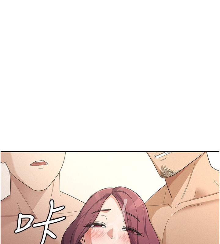 税金女友第37話-妳果然就是隻母狗