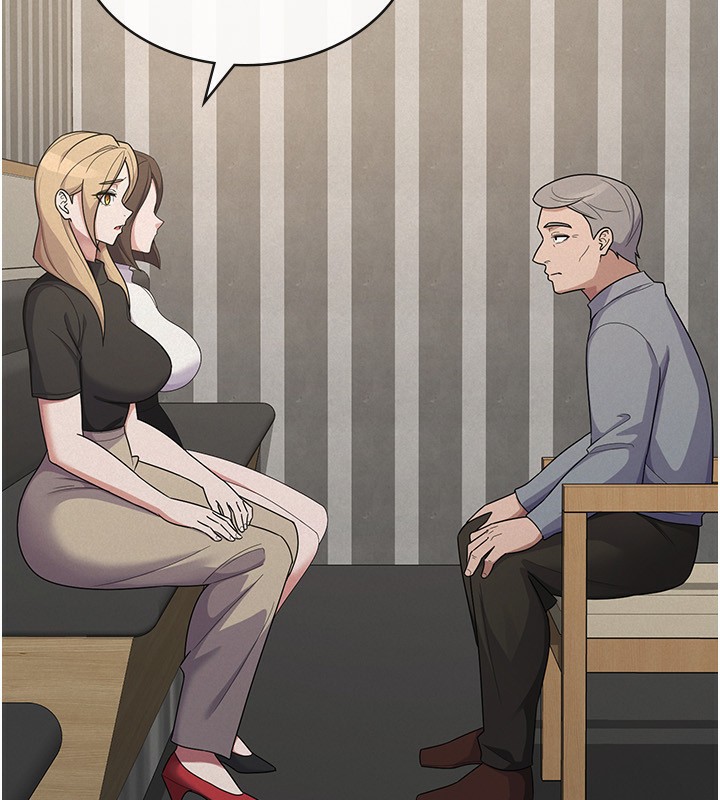 税金女友第37話-妳果然就是隻母狗