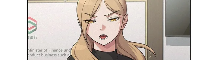 稅金女友第37話-妳果然就是隻母狗