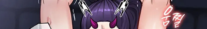 重生士兵的雌性征服日誌!-第63話 - 图片 32