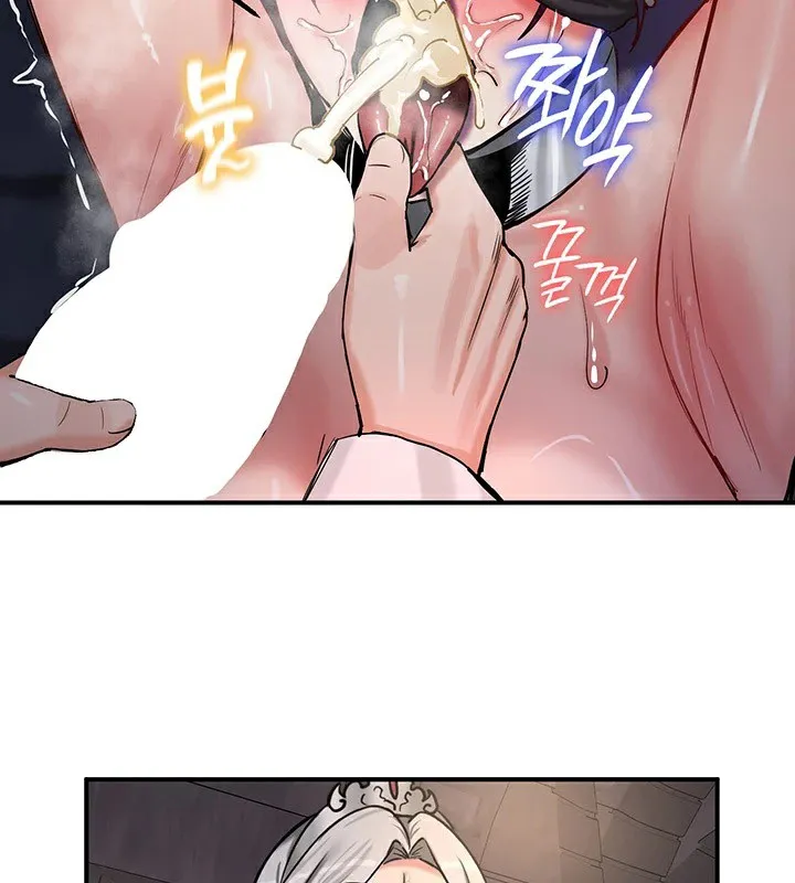 重生士兵的雌性征服日誌!-第63話 - 图片 83