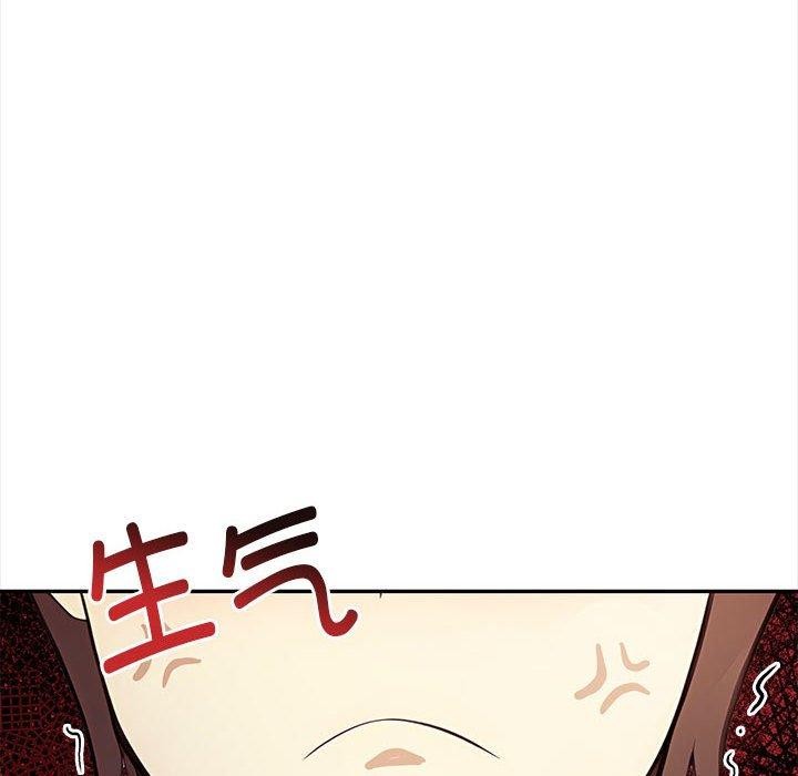 其实很喜欢第48話