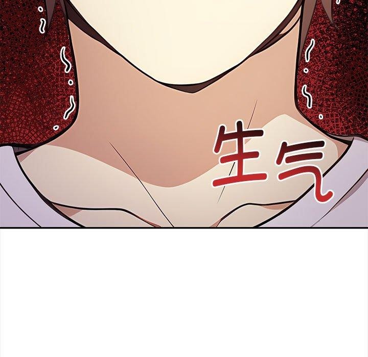 其实很喜欢第48話