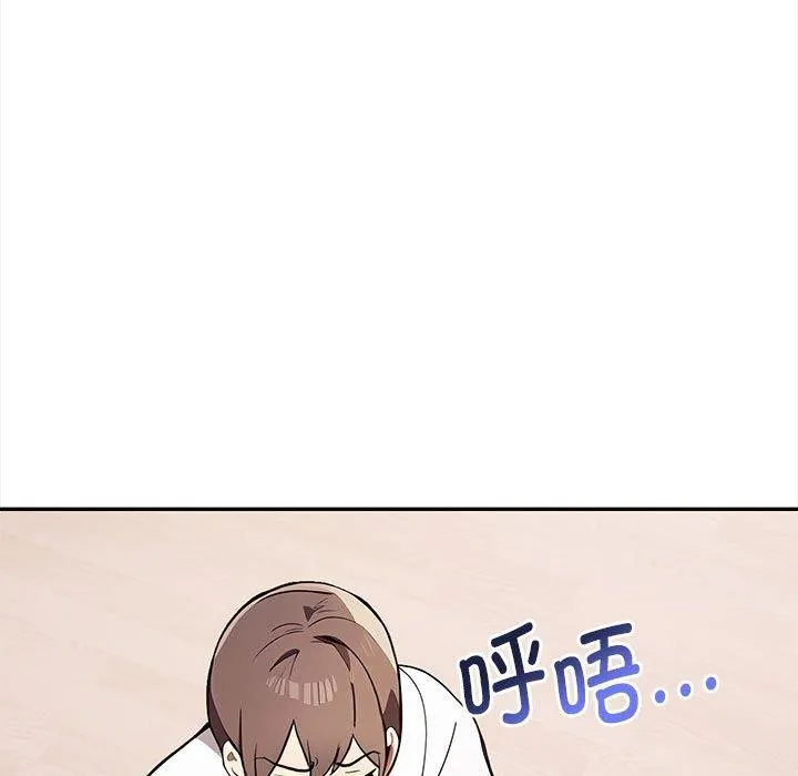其實很喜歡第48話