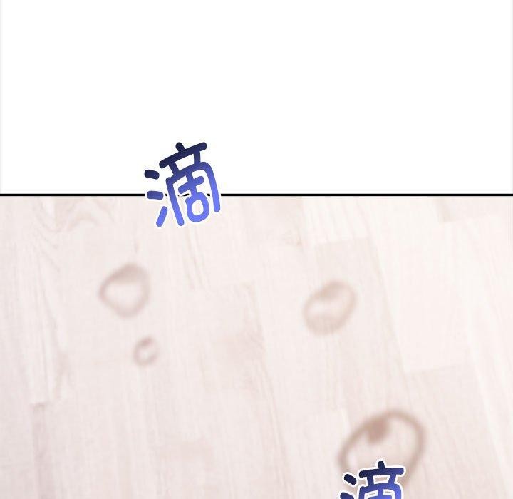 其实很喜欢第48話