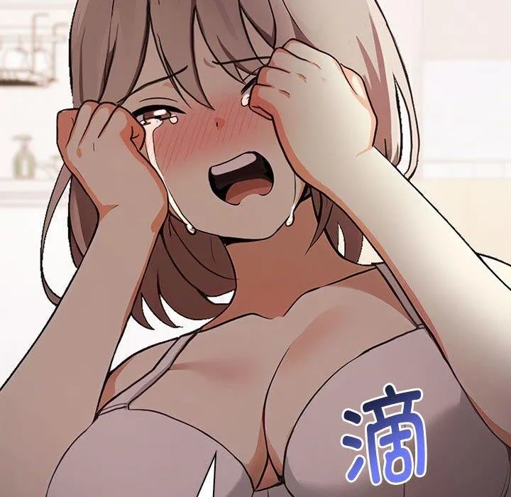 其实很喜欢-第48話 - 图片 85
