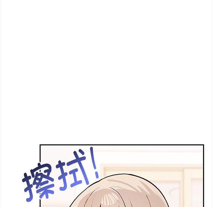 其實很喜歡第48話