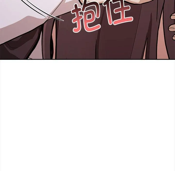 其實很喜歡第48話