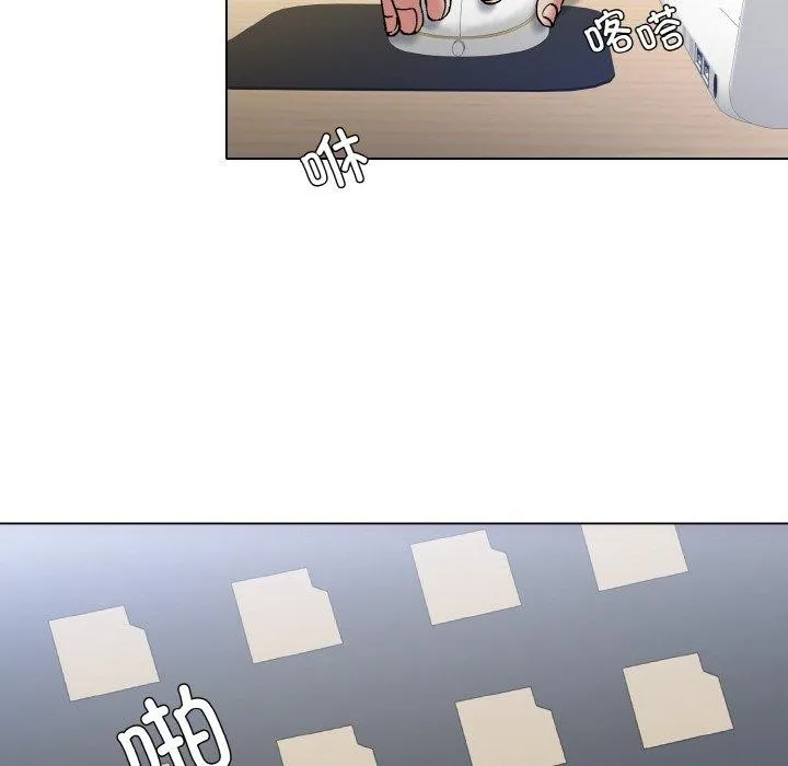 了不起的她第64話