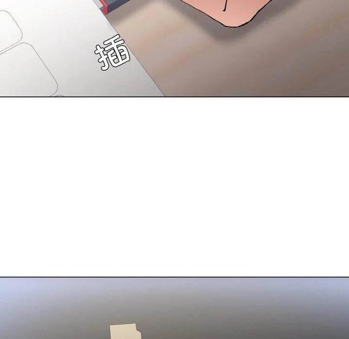 了不起的她-第64話 - 图片 13
