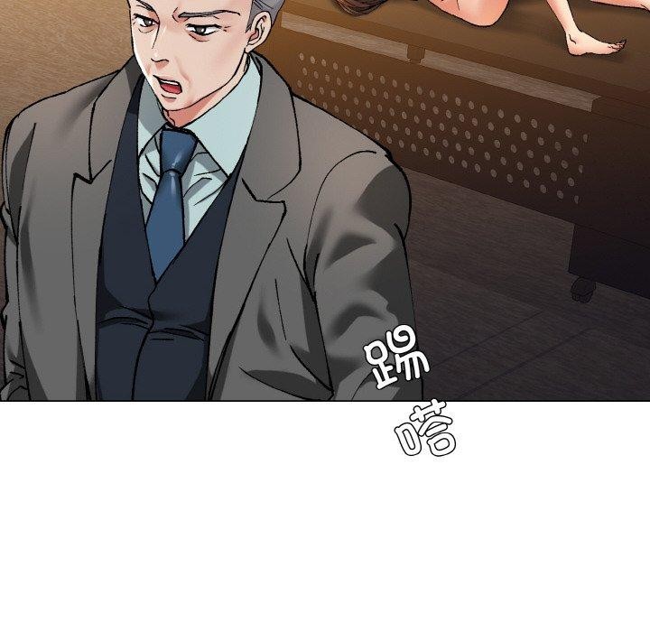 了不起的她第64話