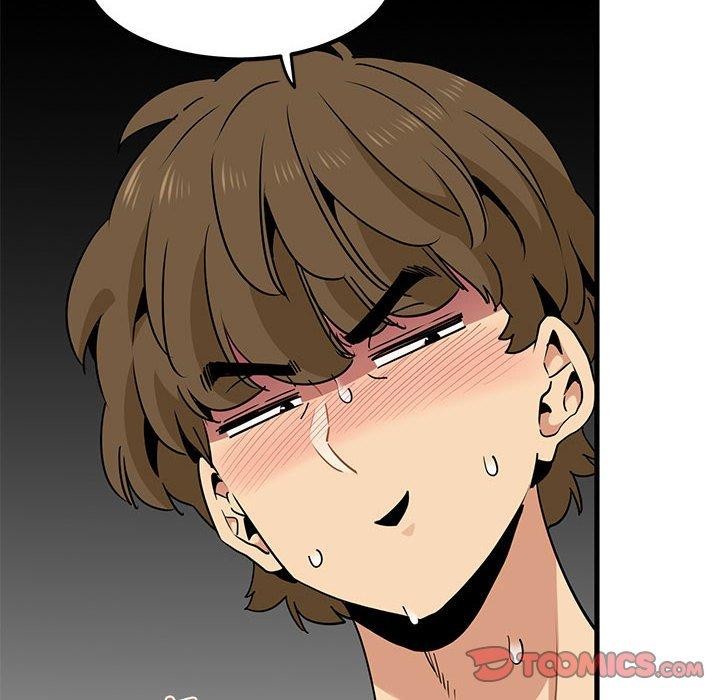 发小碰不得第66話