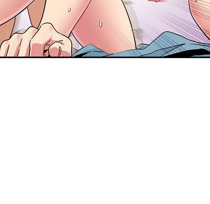 发小碰不得第66話