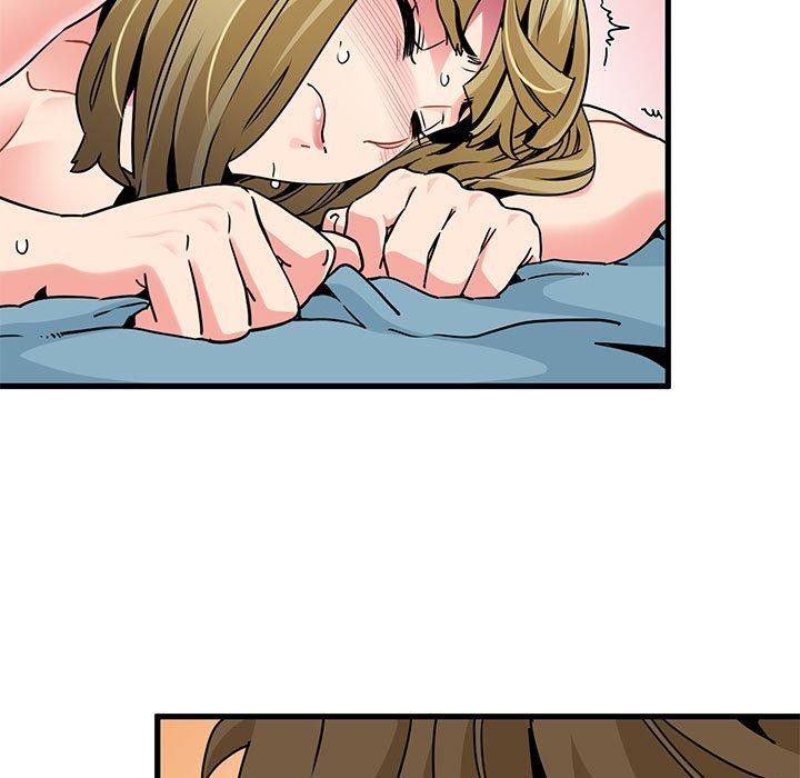 发小碰不得第66話