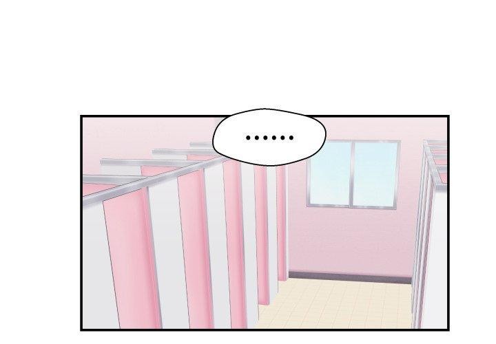 柔软的爱人第6話