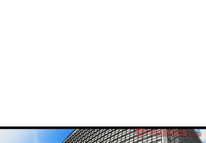 犬神的游戏-第17話 - 图片 3