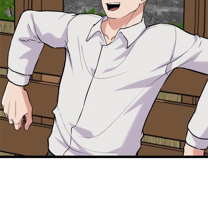 犬神的游戏第17話