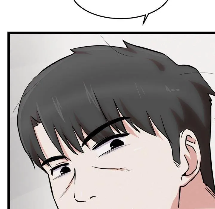 犬神的游戏-第17話 - 图片 37