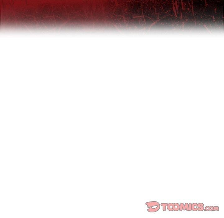 犬神的游戏第17話