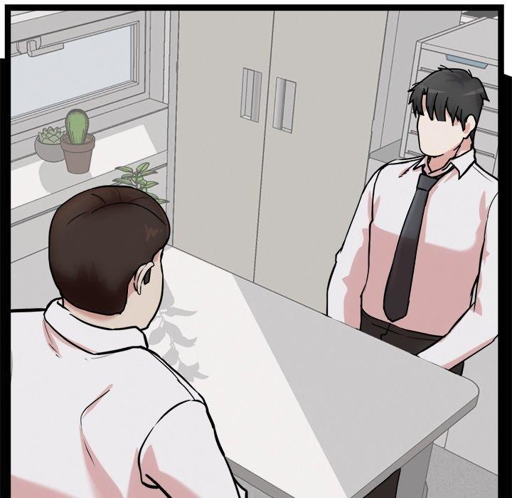 犬神的游戏第17話