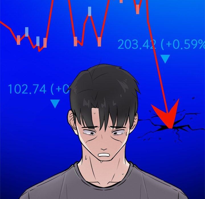 犬神的游戏第17話