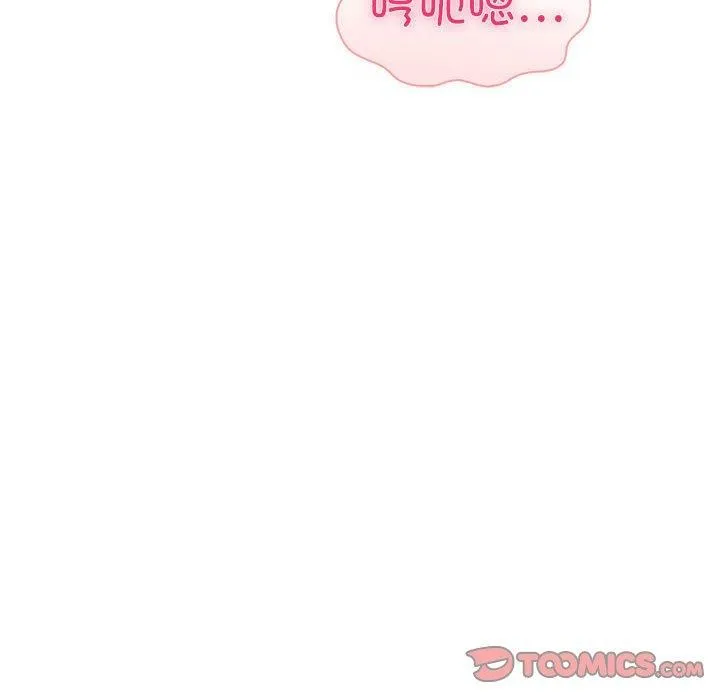 夫妇游戏-第25話 - 图片 12