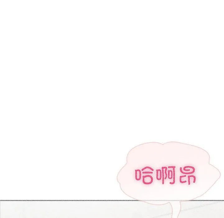 夫婦遊戲第25話