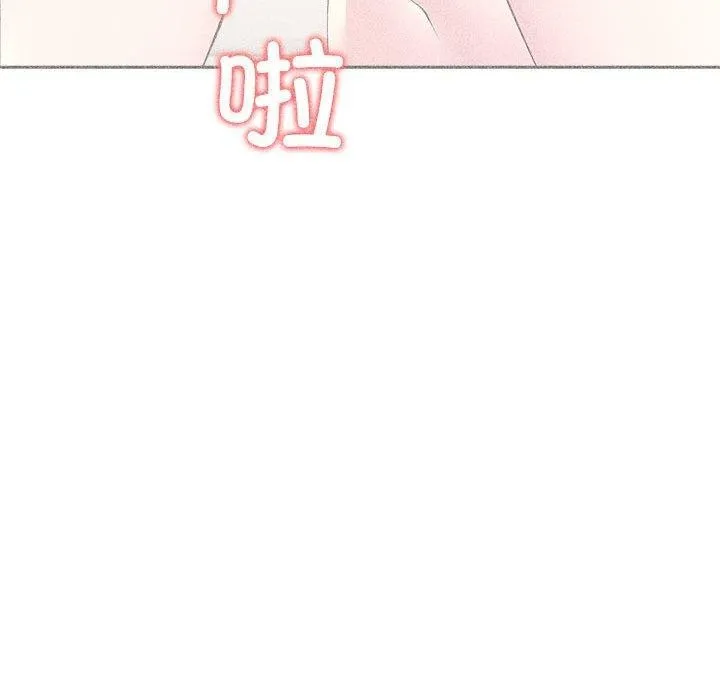 夫婦遊戲第25話