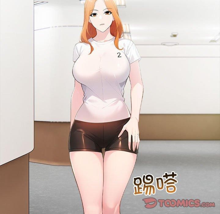 夫妇游戏第25話