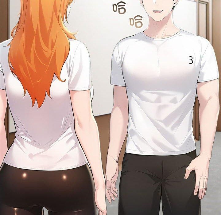 夫妇游戏第25話