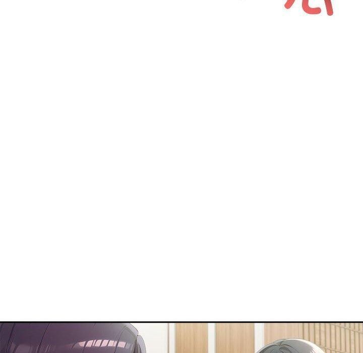 夫妇游戏第25話