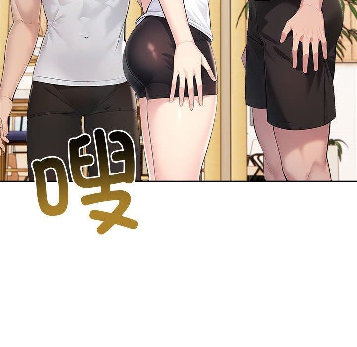 夫妇游戏第25話