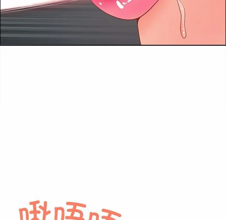 最強男人第21話
