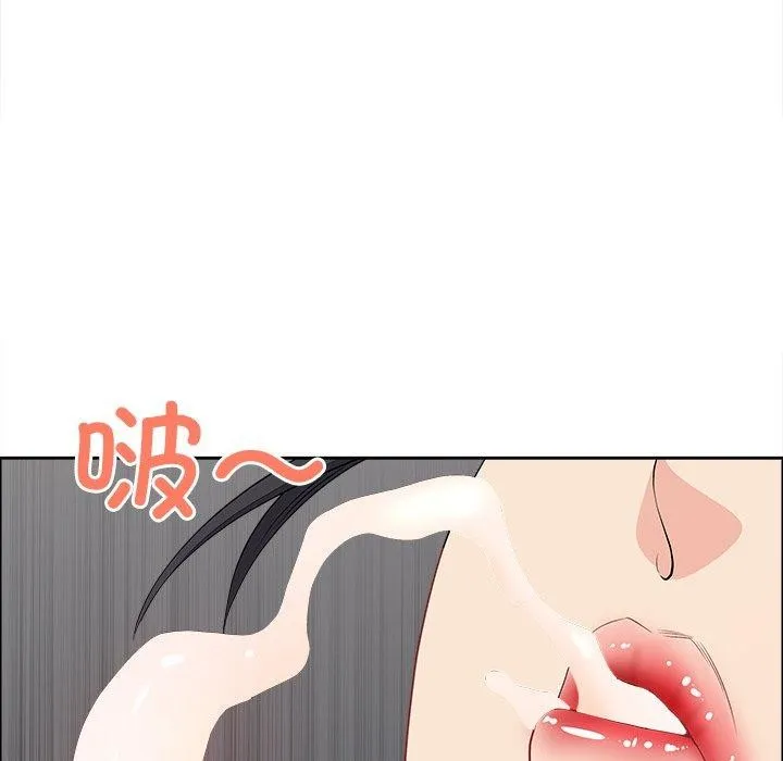 最强男人-第21話 - 图片 26