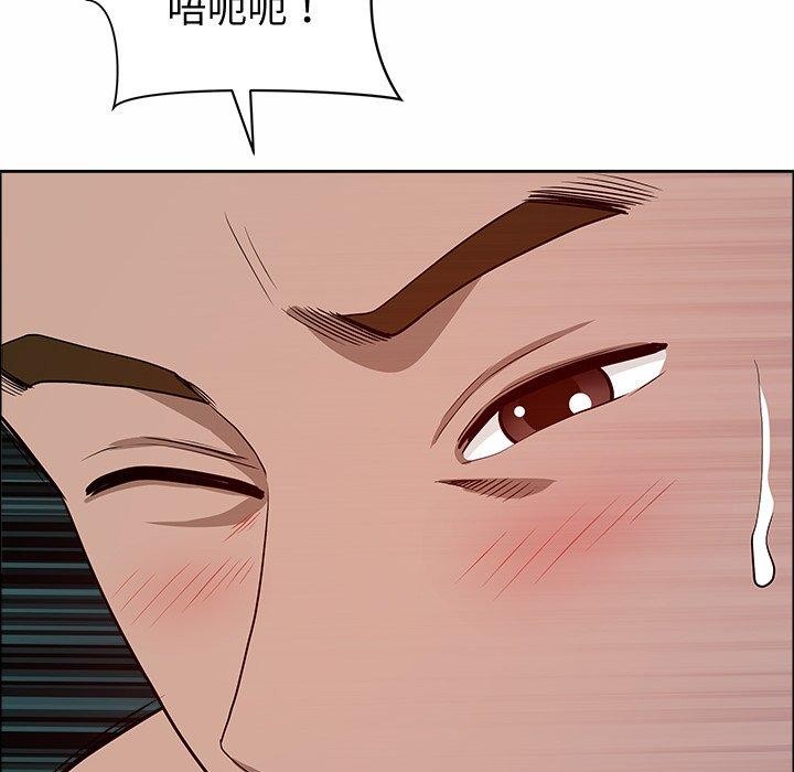 最强男人第21話