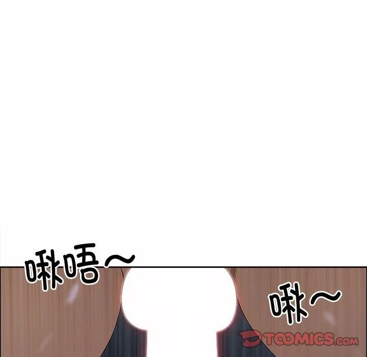 最强男人-第21話 - 图片 147